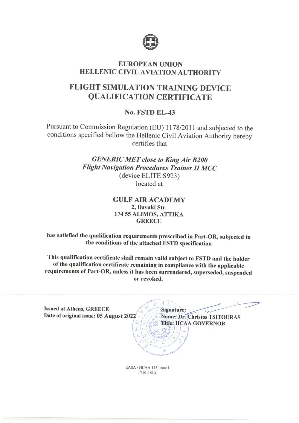 FSTD Qualification Certificate — MET MCC (King Air B200)