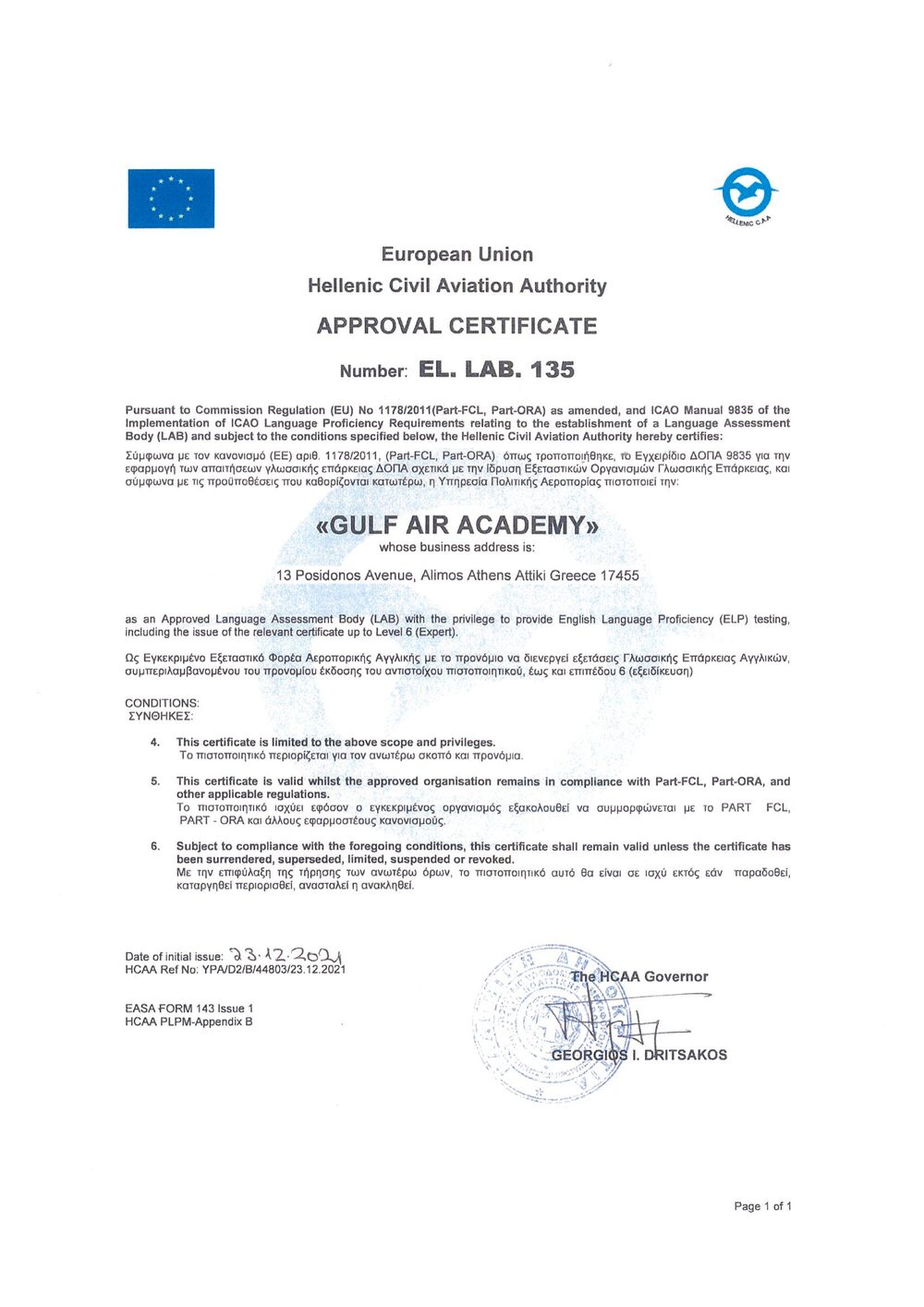 Language Assessment Body Certificate